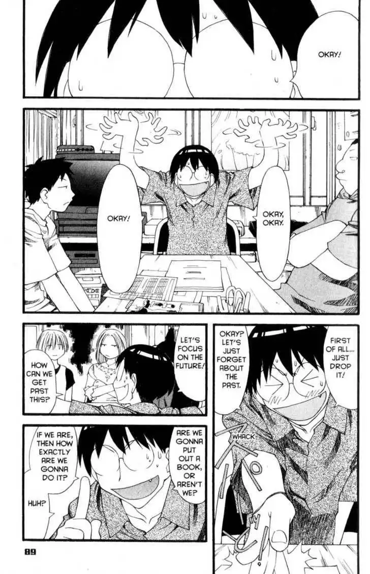 Genshiken - The Society for the Study of Modern Visual Culture Chapter 28 9